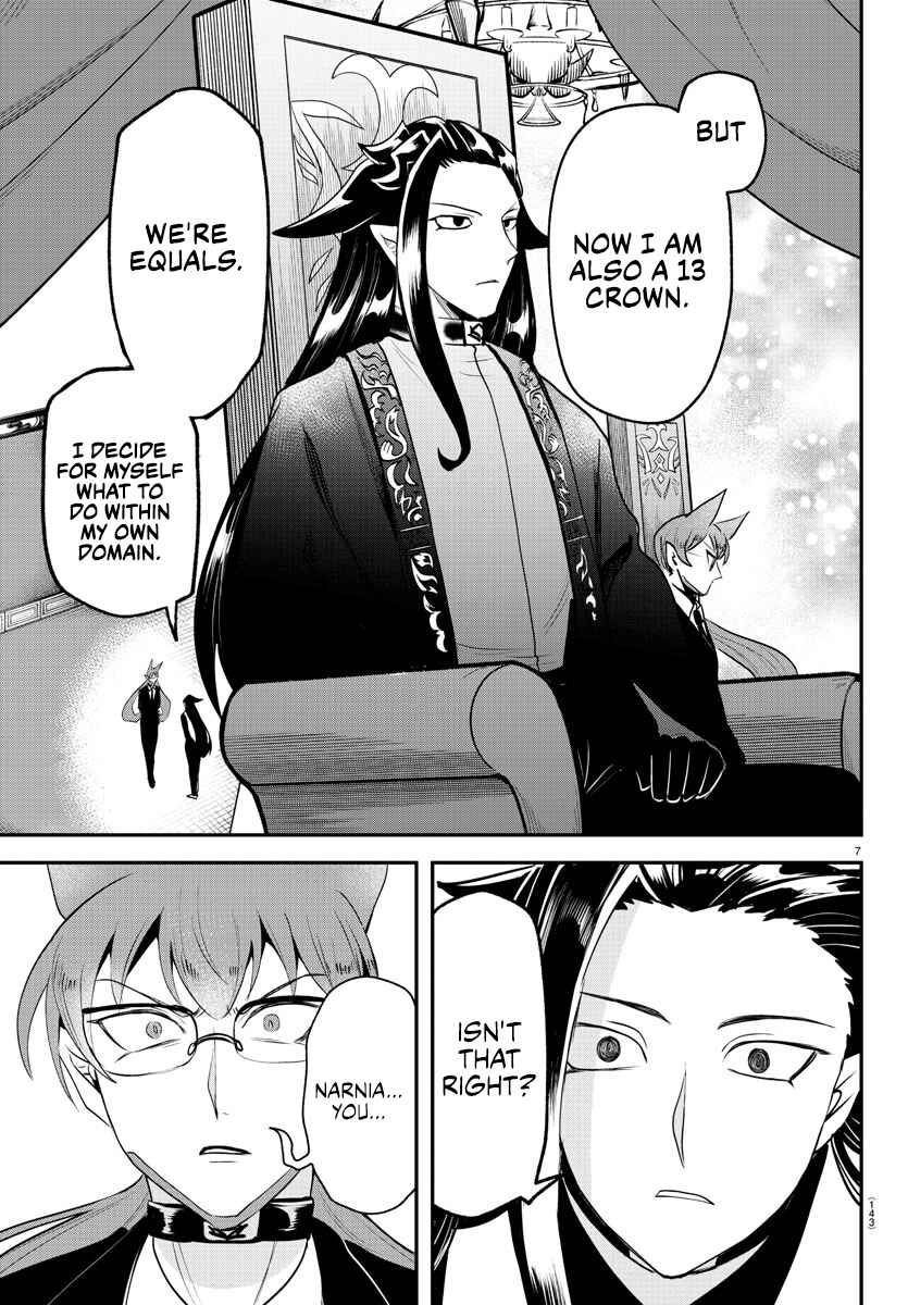 Page 7 Chapter 365 Mairimashita! Iruma-kun