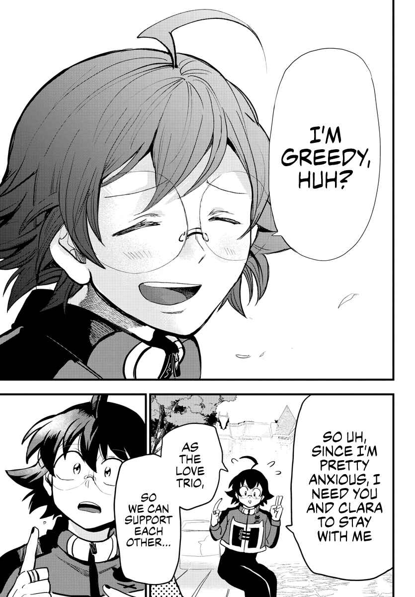 Page 17 Chapter 177 Mairimashita! Iruma-kun