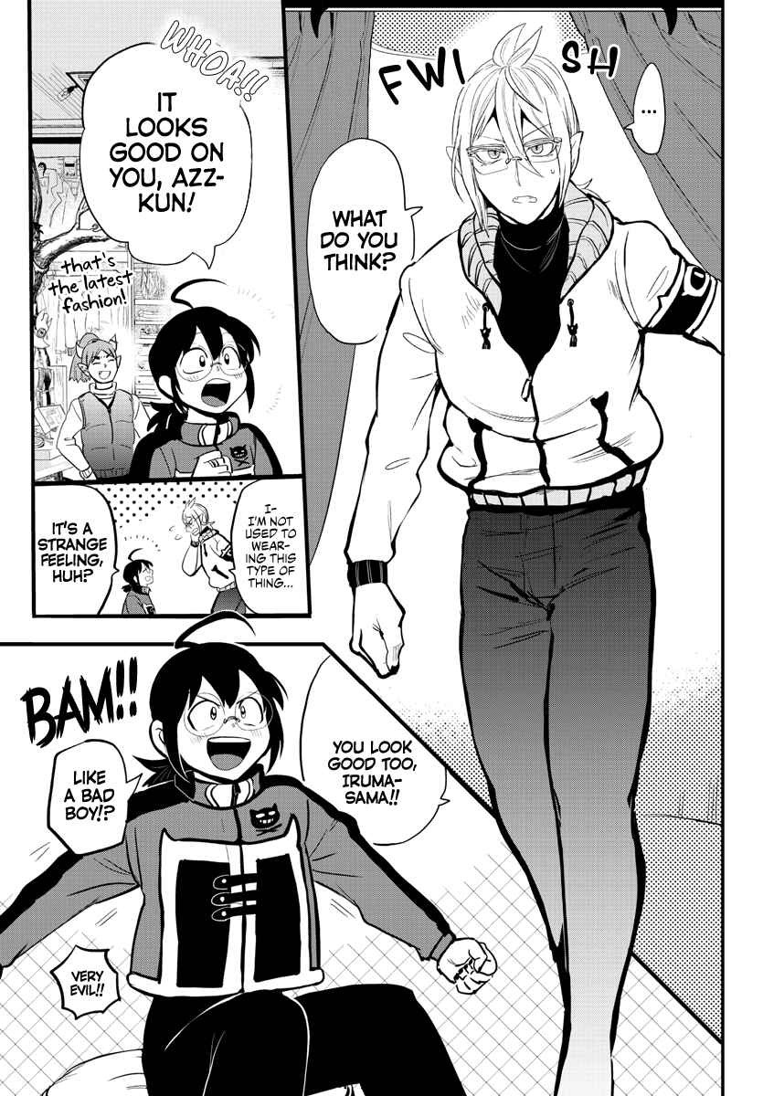 Page 5 Chapter 177 Mairimashita! Iruma-kun