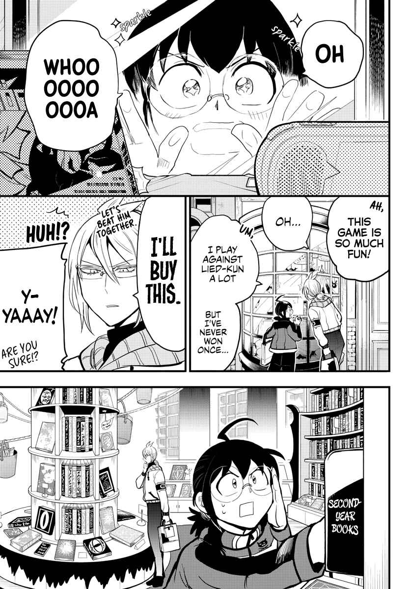 Page 7 Chapter 177 Mairimashita! Iruma-kun