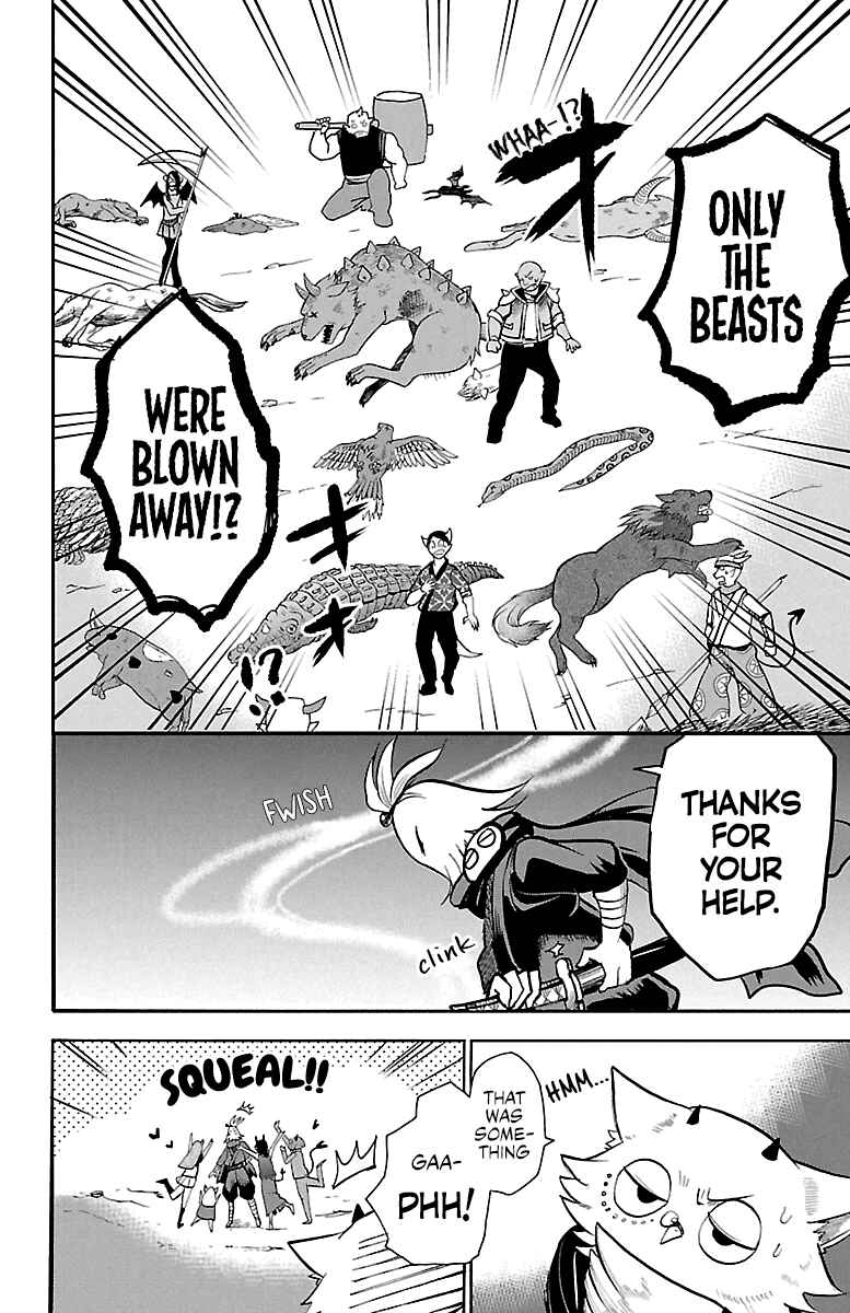 Page 13 Chapter 130 Mairimashita! Iruma-kun