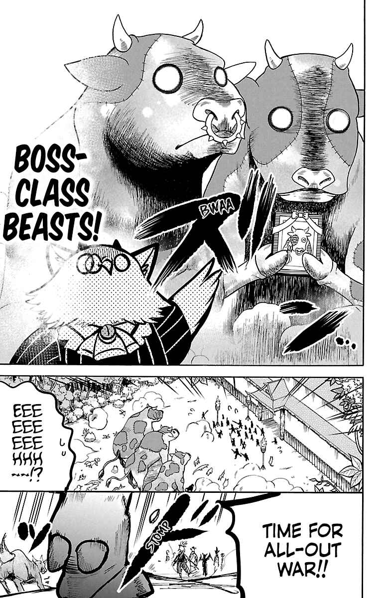 Page 16 Chapter 130 Mairimashita! Iruma-kun
