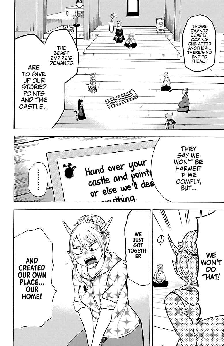 Page 2 Chapter 130 Mairimashita! Iruma-kun