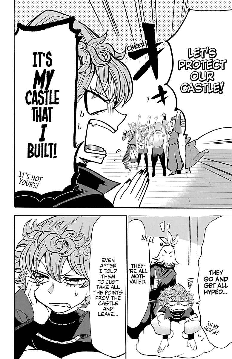 Page 4 Chapter 130 Mairimashita! Iruma-kun