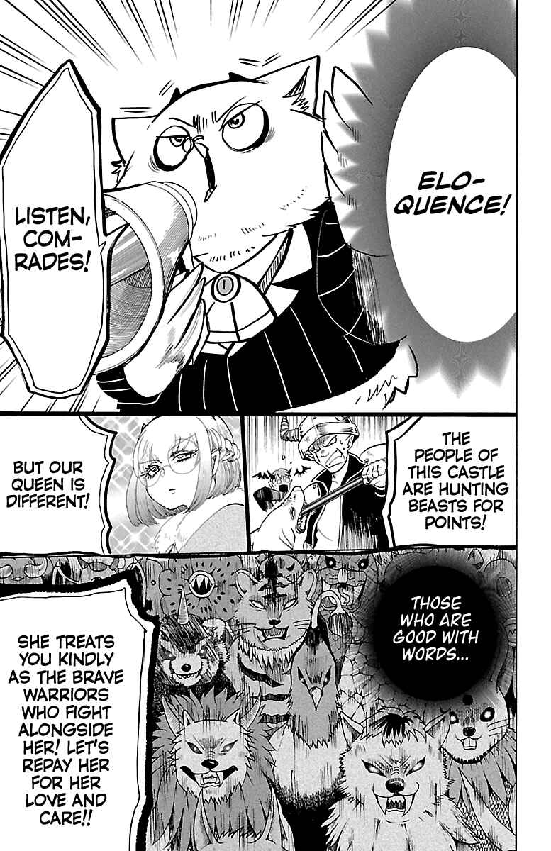 Page 9 Chapter 130 Mairimashita! Iruma-kun