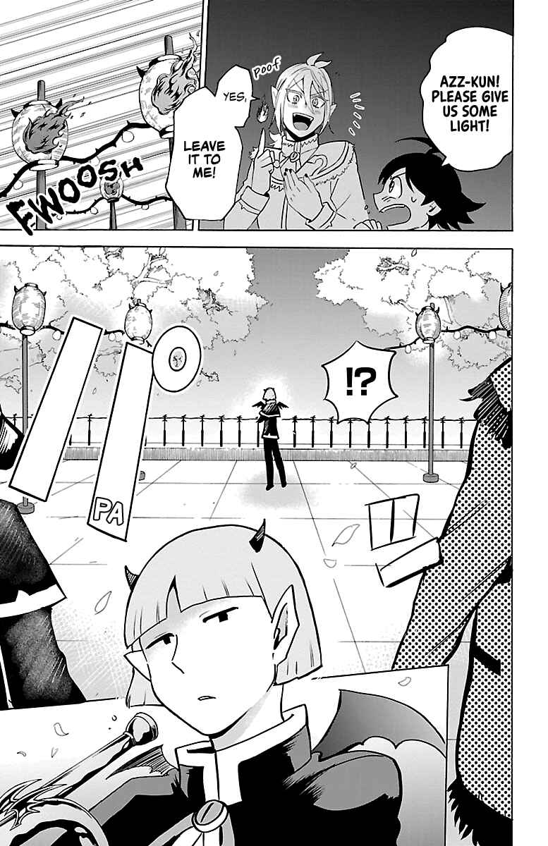 Page 3 Chapter 151 Mairimashita! Iruma-kun