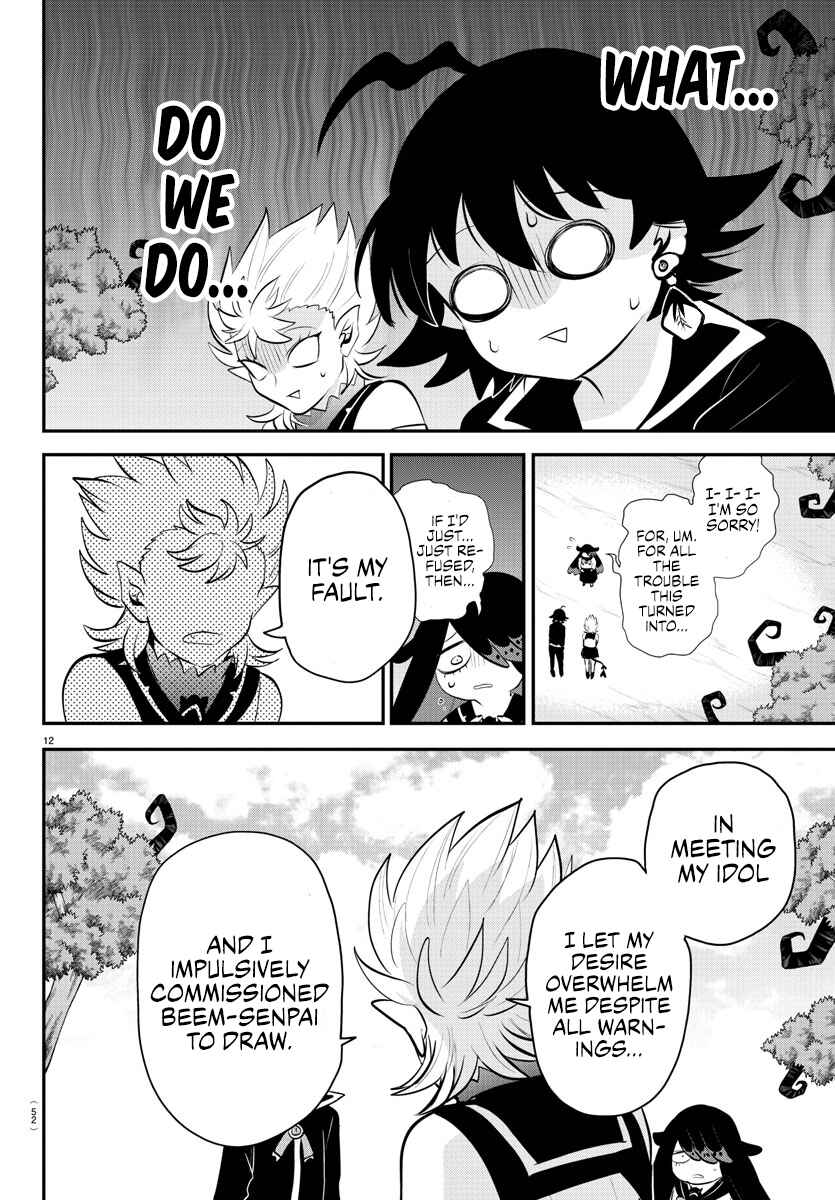Page 11 Chapter 333 Mairimashita! Iruma-kun