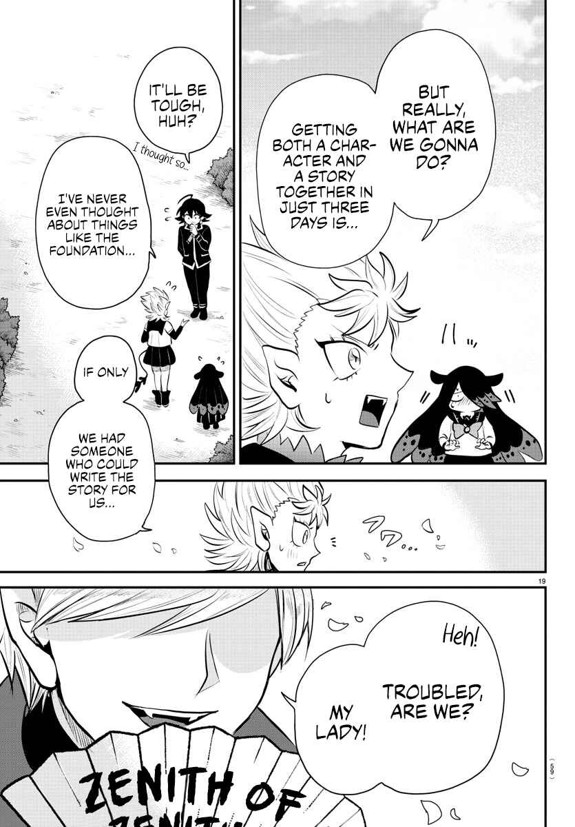 Page 18 Chapter 333 Mairimashita! Iruma-kun