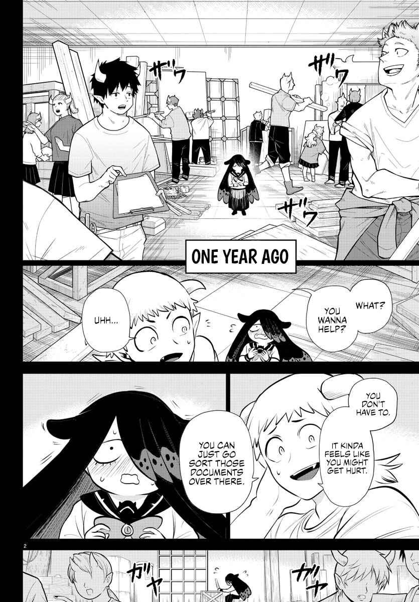 Page 2 Chapter 333 Mairimashita! Iruma-kun