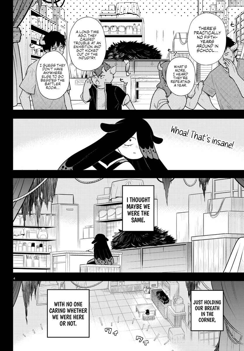 Page 4 Chapter 333 Mairimashita! Iruma-kun