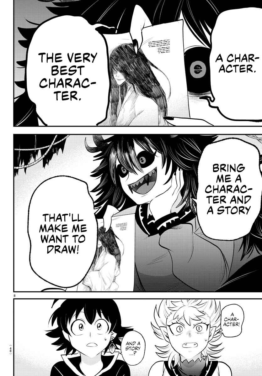 Page 7 Chapter 333 Mairimashita! Iruma-kun