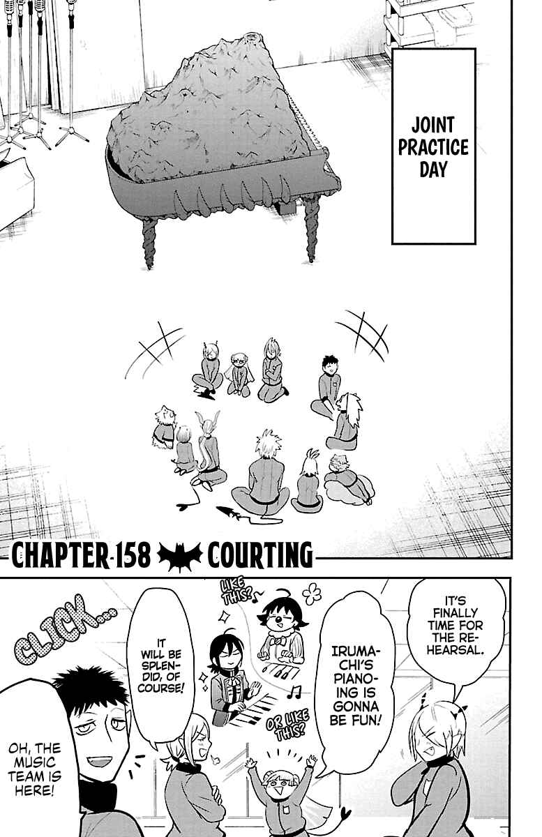 Page 1 Chapter 158 Mairimashita! Iruma-kun
