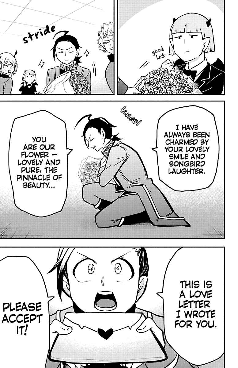 Page 3 Chapter 158 Mairimashita! Iruma-kun