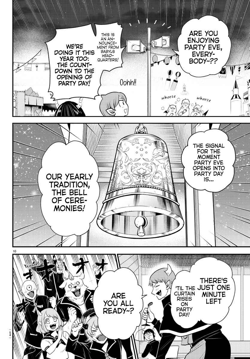 Page 10 Chapter 346 Mairimashita! Iruma-kun