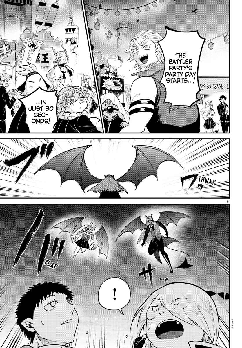 Page 11 Chapter 346 Mairimashita! Iruma-kun