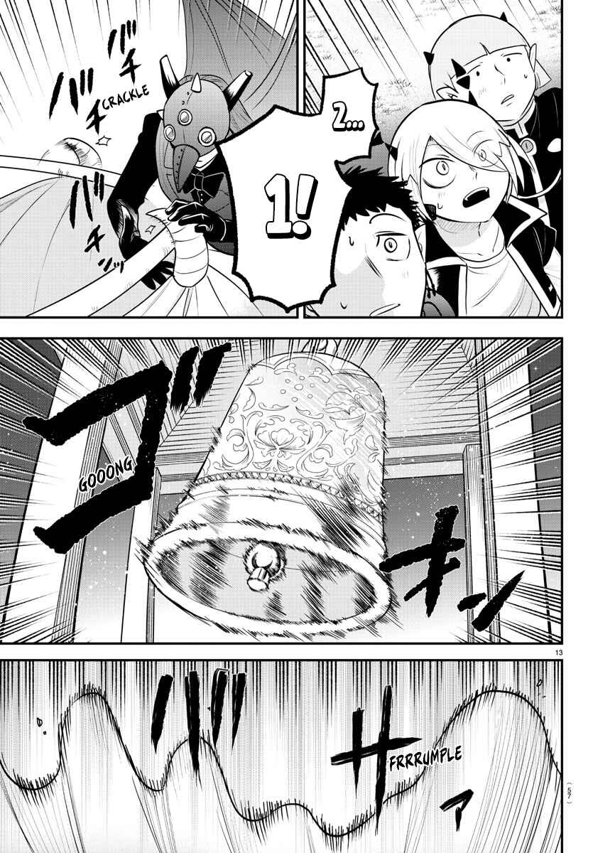 Page 13 Chapter 346 Mairimashita! Iruma-kun