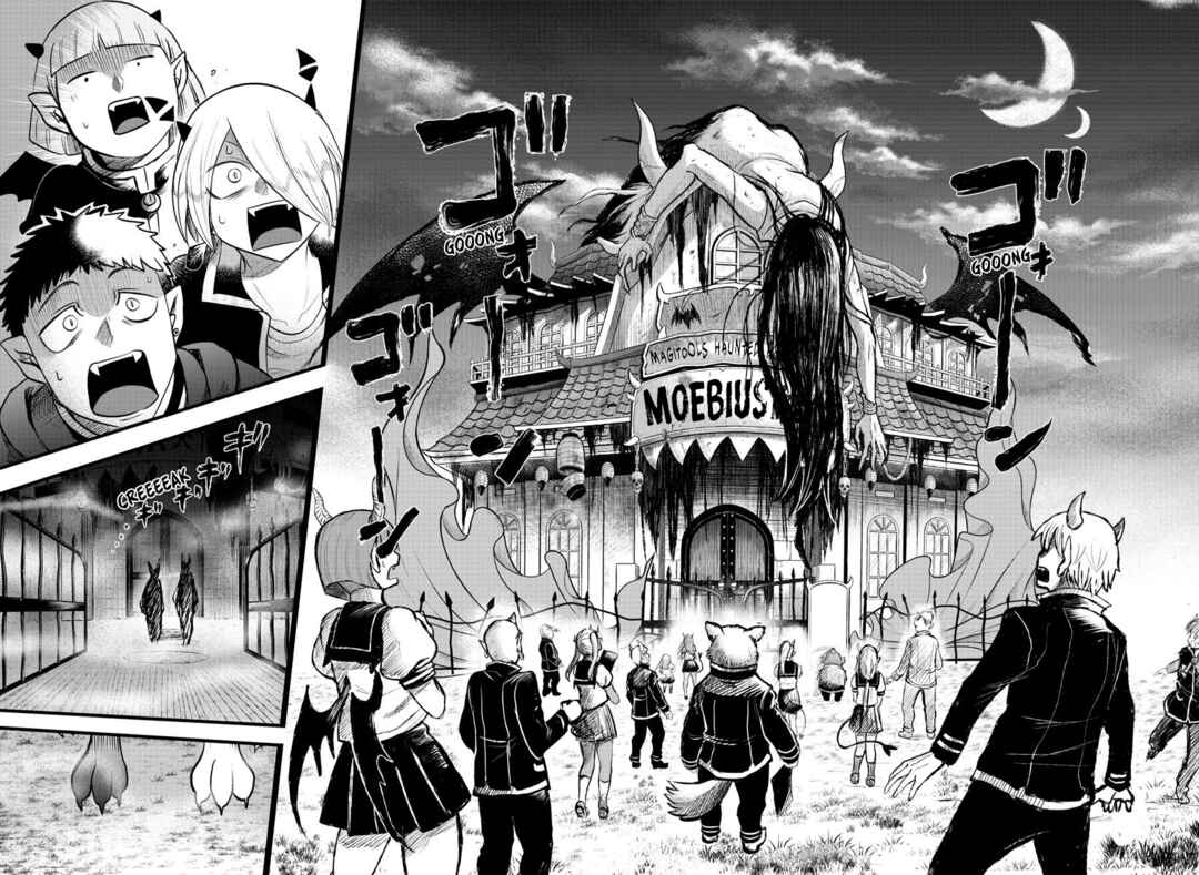 Page 14 Chapter 346 Mairimashita! Iruma-kun