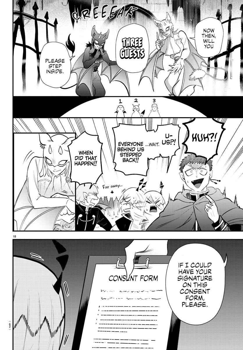 Page 16 Chapter 346 Mairimashita! Iruma-kun