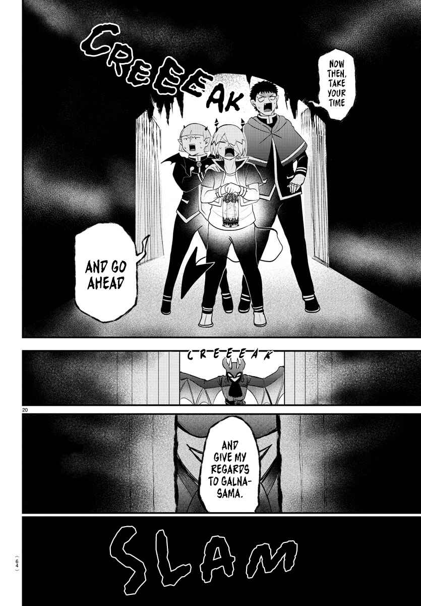 Page 18 Chapter 346 Mairimashita! Iruma-kun