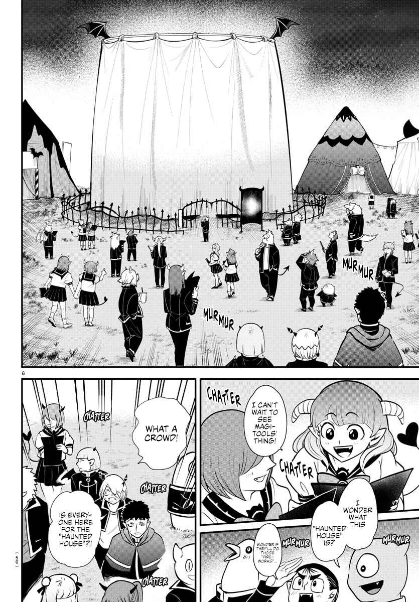 Page 6 Chapter 346 Mairimashita! Iruma-kun