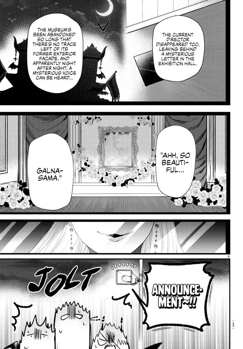 Page 9 Chapter 346 Mairimashita! Iruma-kun