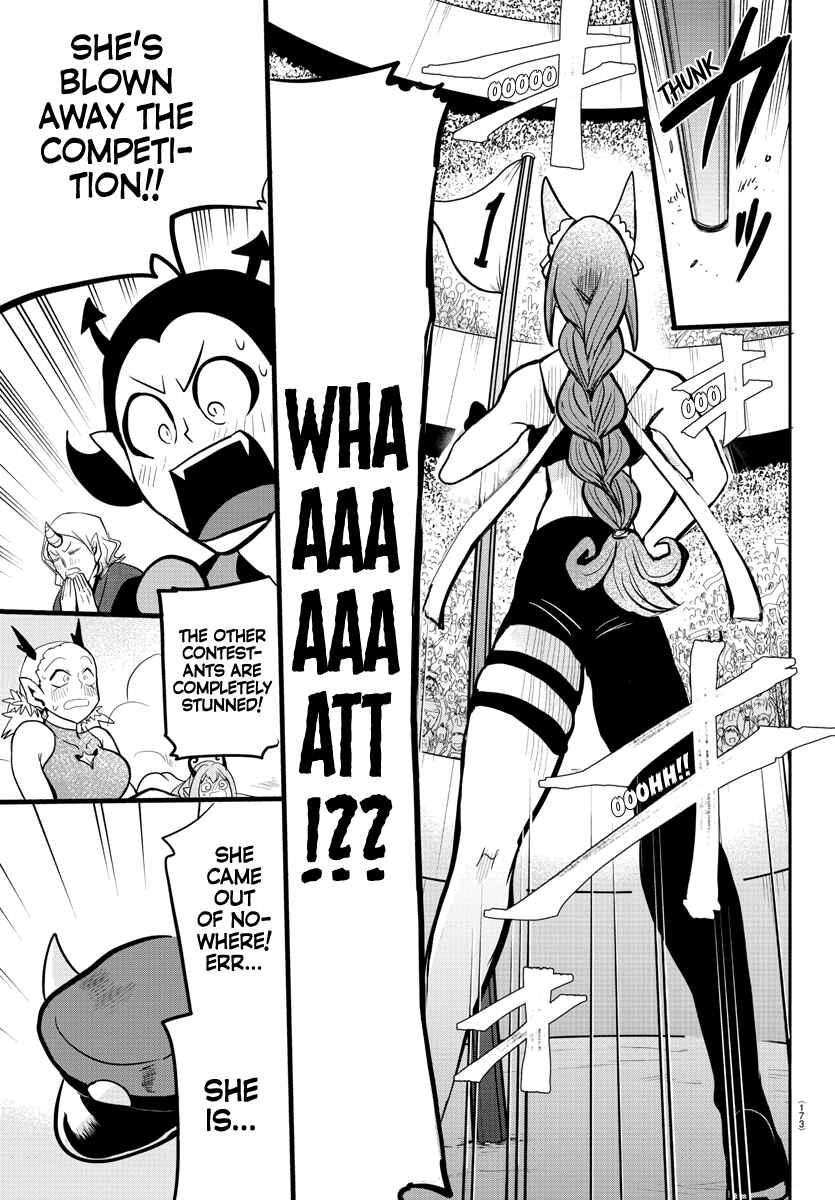 Page 18 Chapter 187 Mairimashita! Iruma-kun