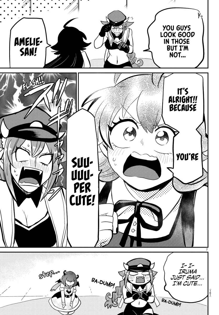 Page 7 Chapter 187 Mairimashita! Iruma-kun