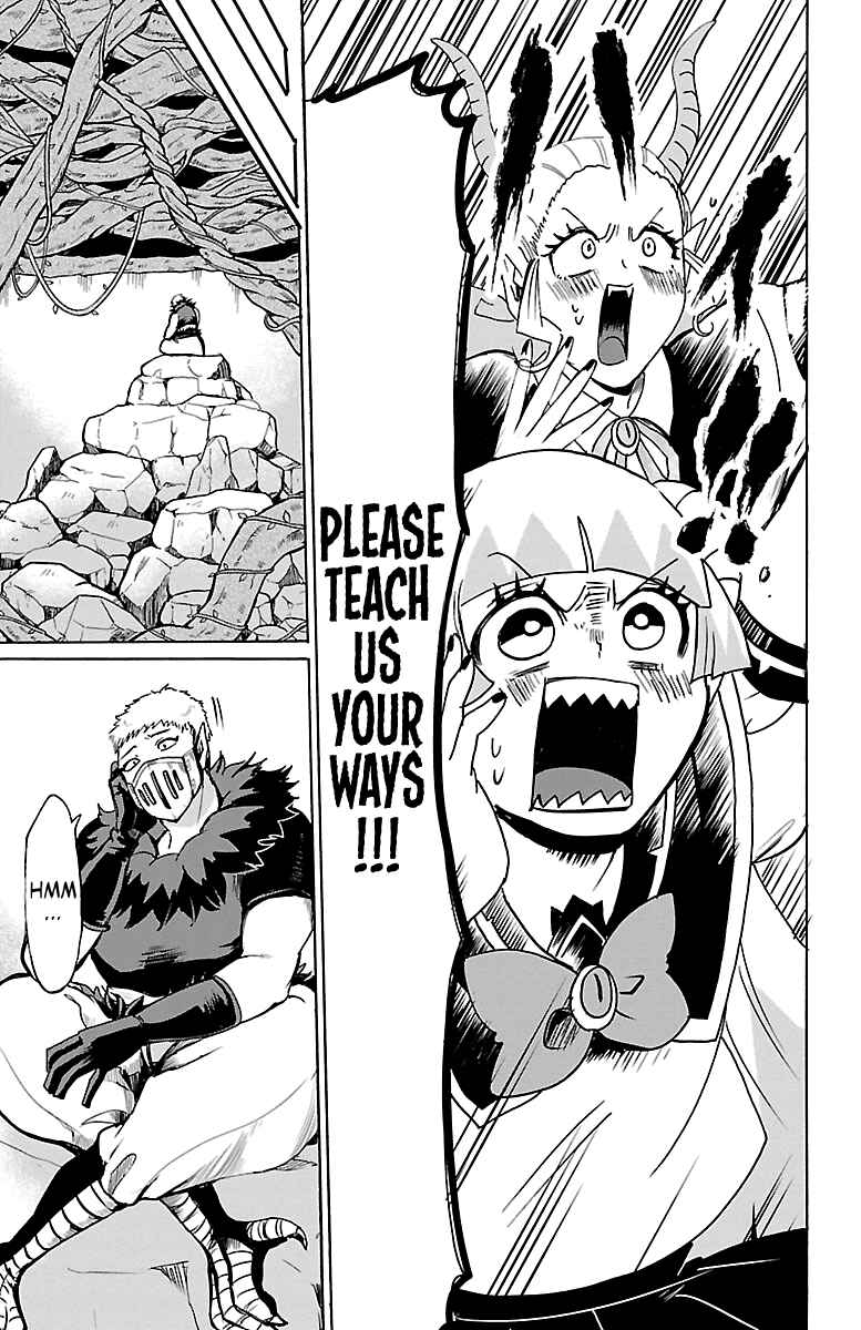 Page 11 Chapter 96 Mairimashita! Iruma-kun