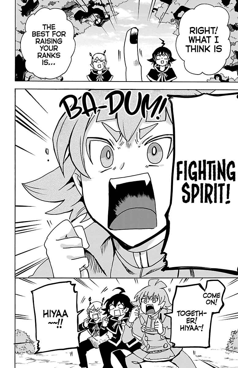 Page 15 Chapter 96 Mairimashita! Iruma-kun