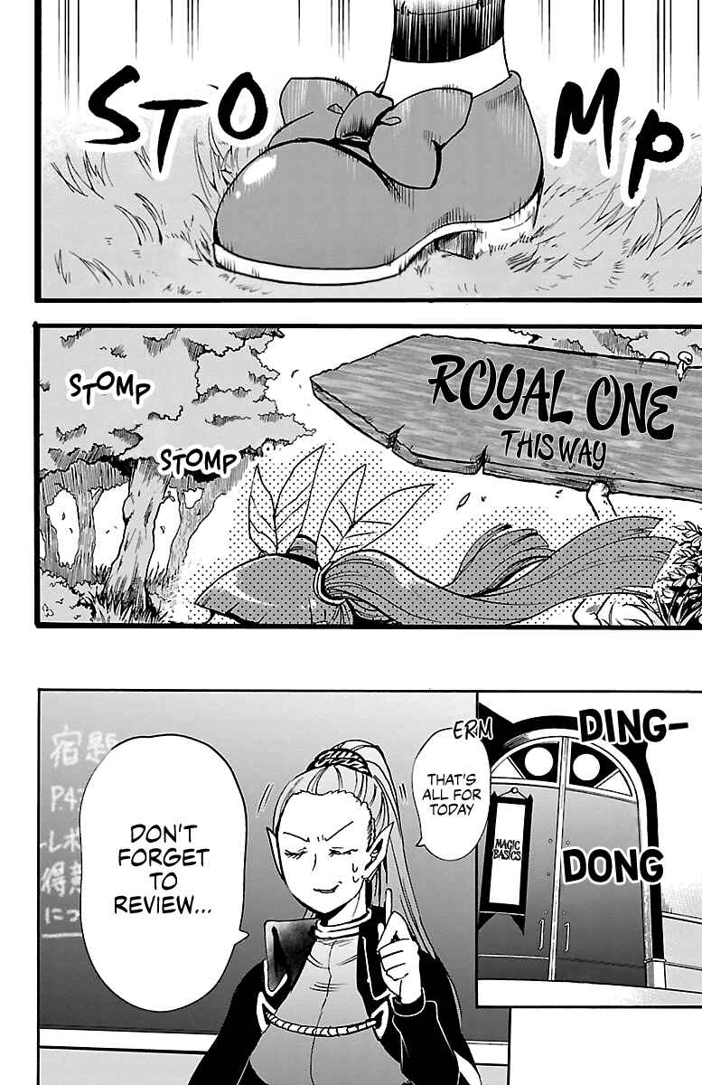Page 2 Chapter 96 Mairimashita! Iruma-kun