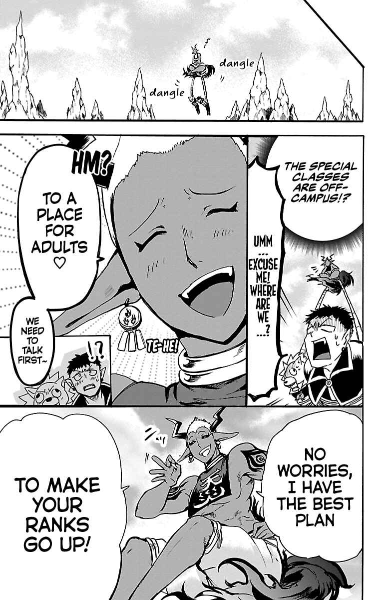 Page 5 Chapter 96 Mairimashita! Iruma-kun