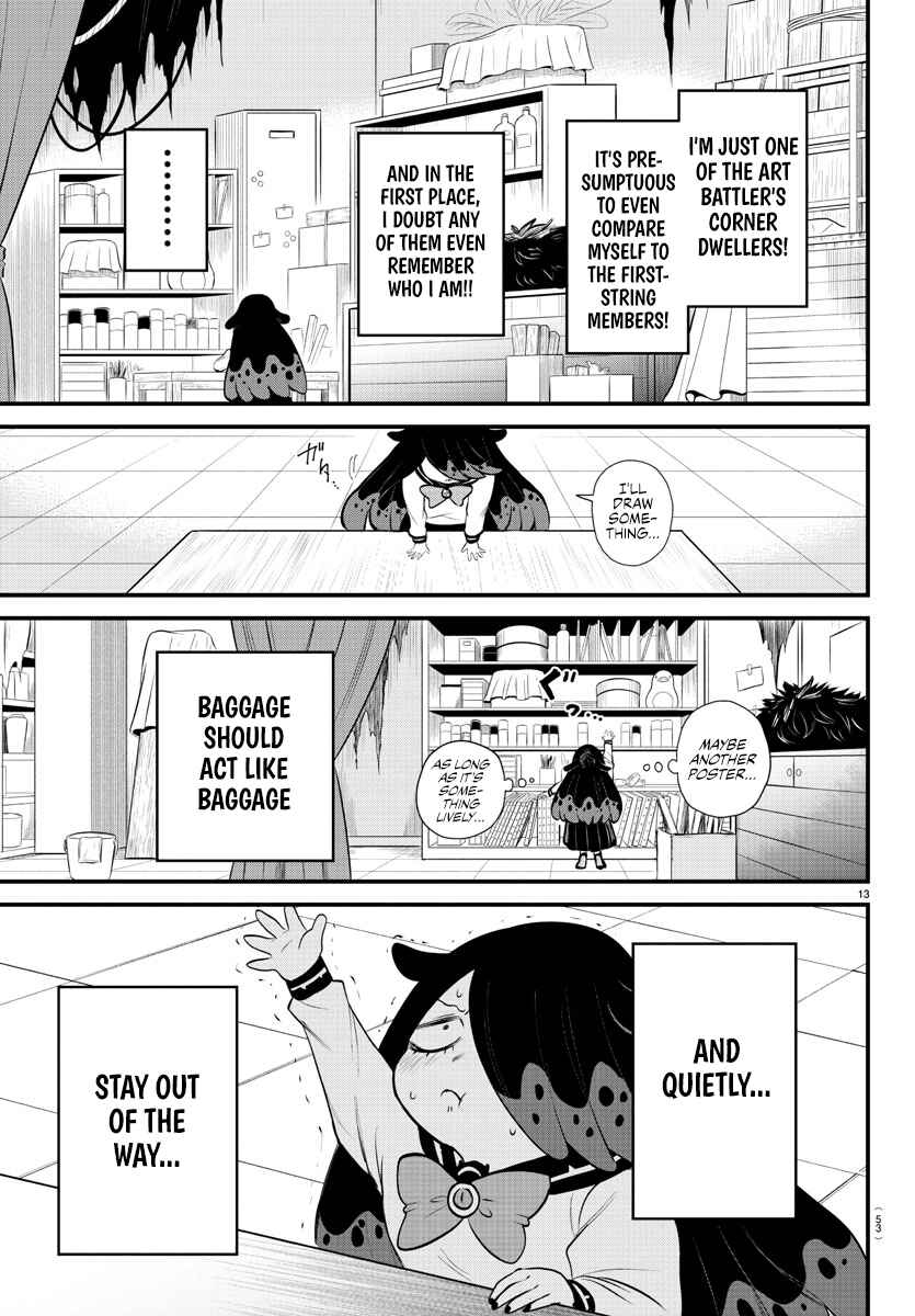 Page 13 Chapter 331 Mairimashita! Iruma-kun