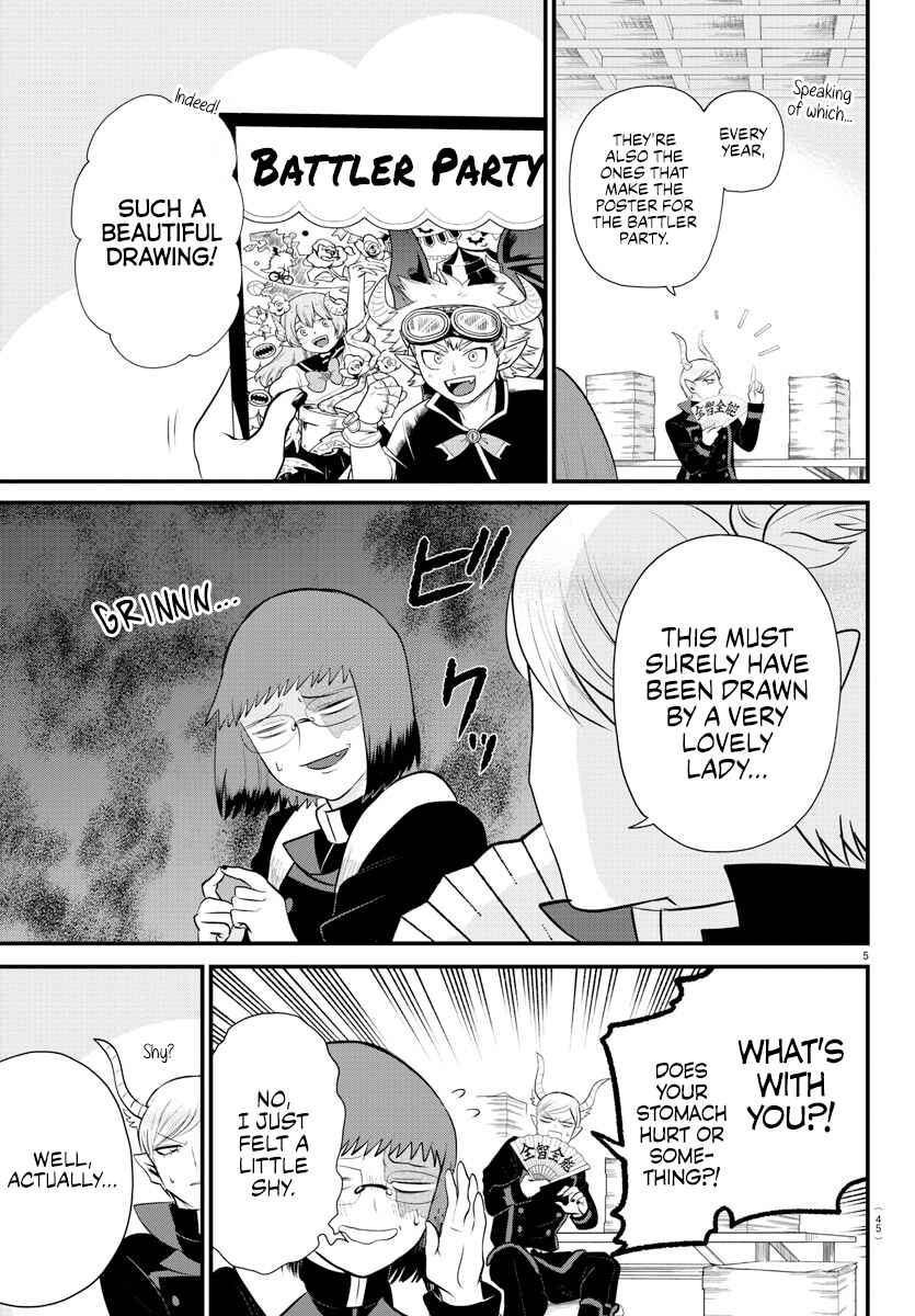 Page 5 Chapter 331 Mairimashita! Iruma-kun