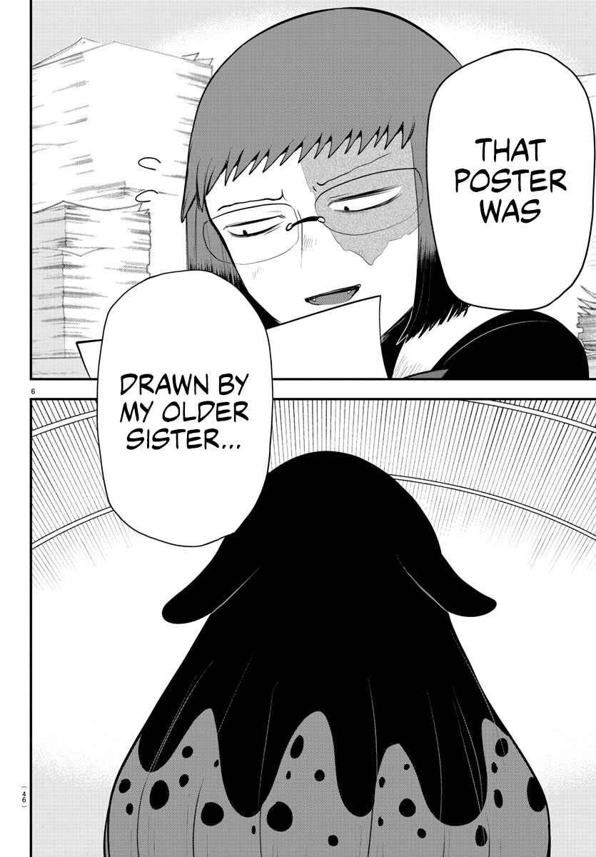 Page 6 Chapter 331 Mairimashita! Iruma-kun