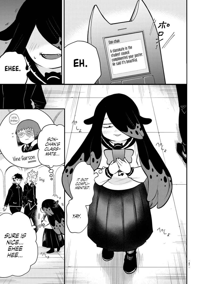 Page 7 Chapter 331 Mairimashita! Iruma-kun