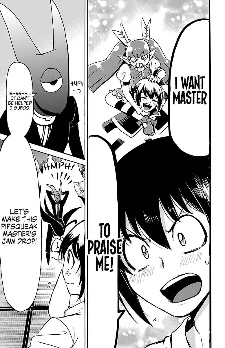 Page 17 Chapter 100 Mairimashita! Iruma-kun