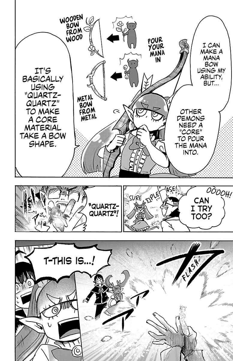 Page 4 Chapter 100 Mairimashita! Iruma-kun