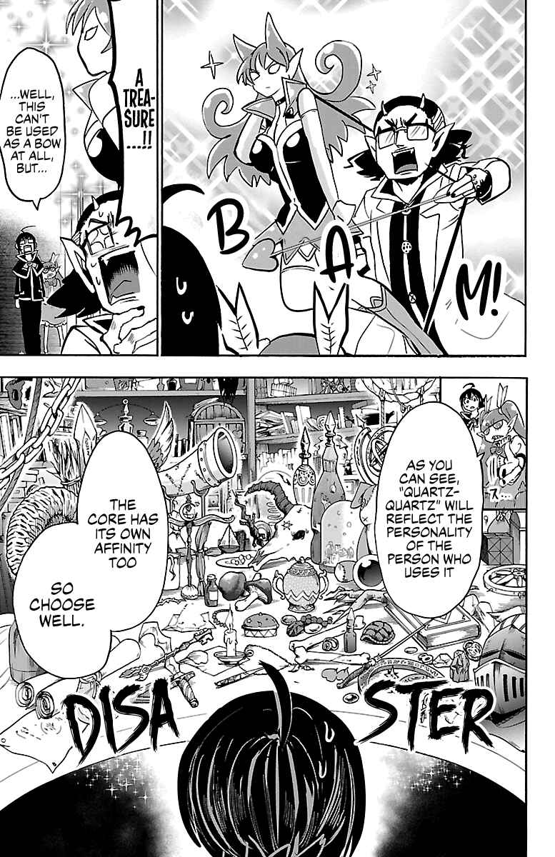Page 5 Chapter 100 Mairimashita! Iruma-kun