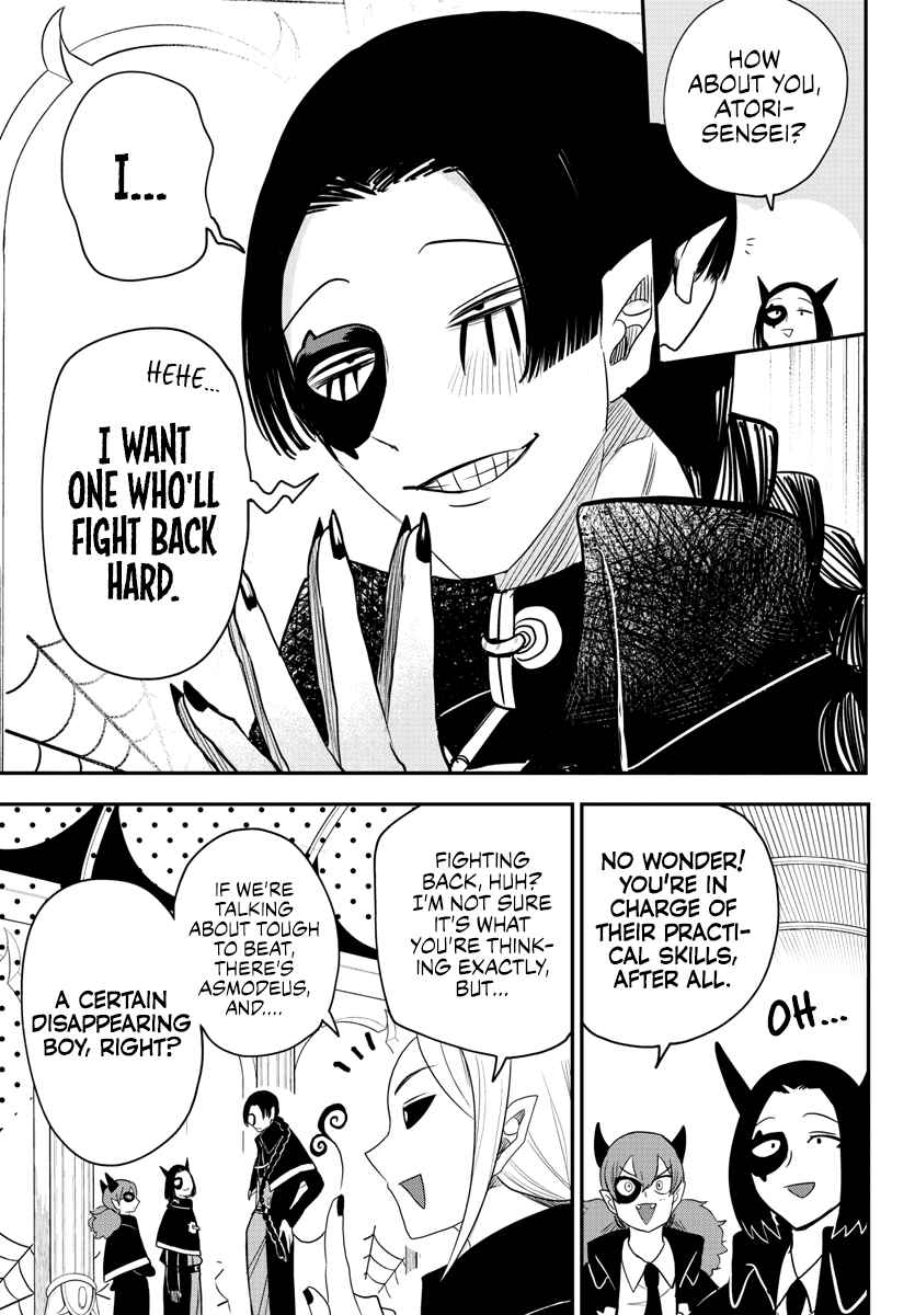 Page 15 Chapter 233 Mairimashita! Iruma-kun