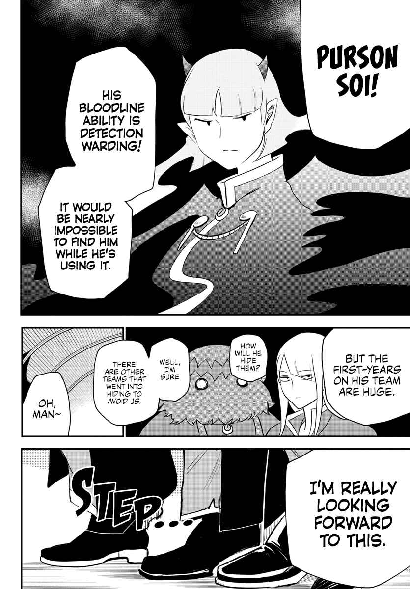 Page 16 Chapter 233 Mairimashita! Iruma-kun