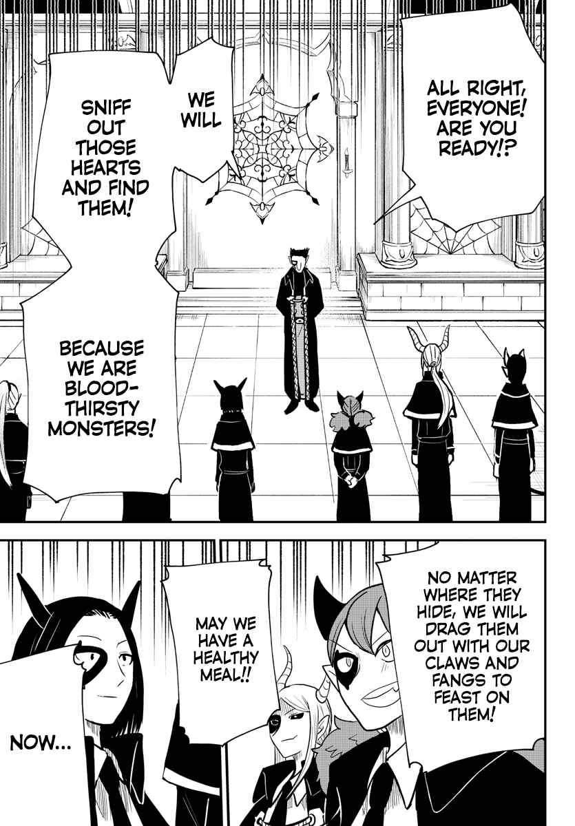 Page 17 Chapter 233 Mairimashita! Iruma-kun
