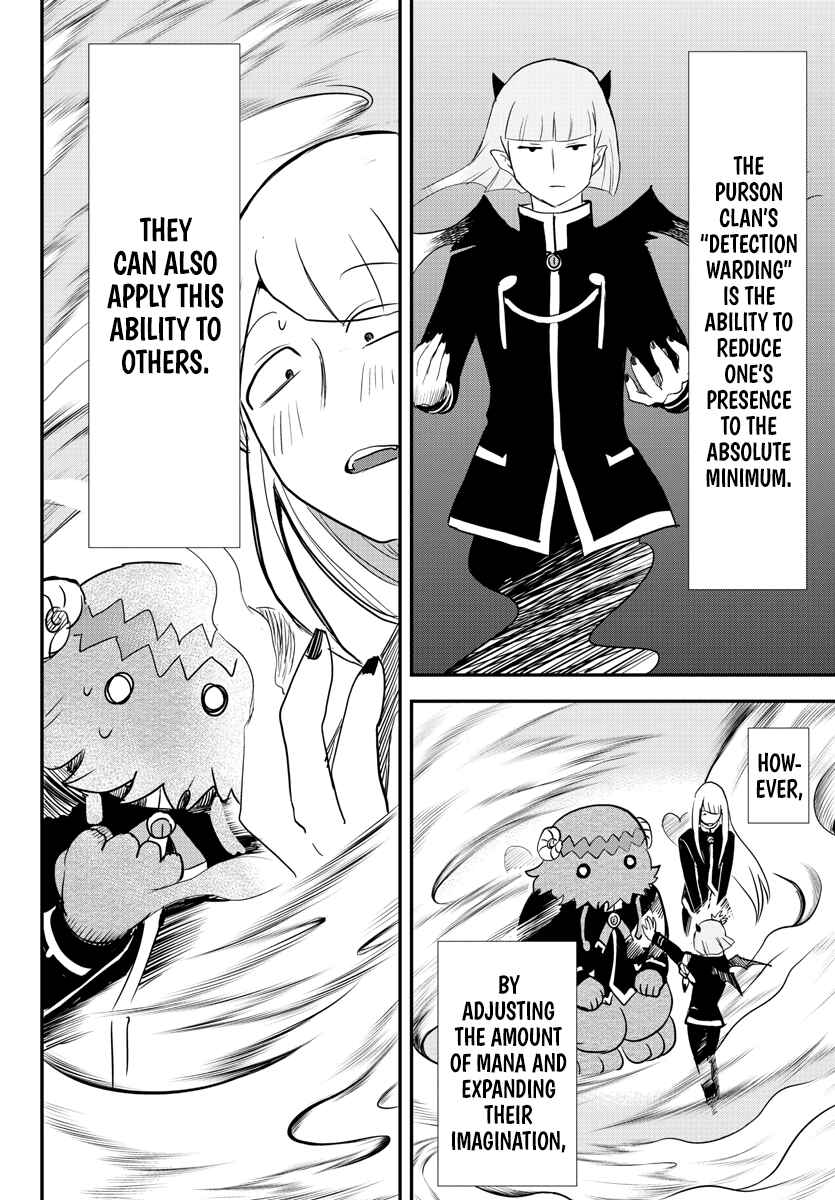 Page 20 Chapter 233 Mairimashita! Iruma-kun