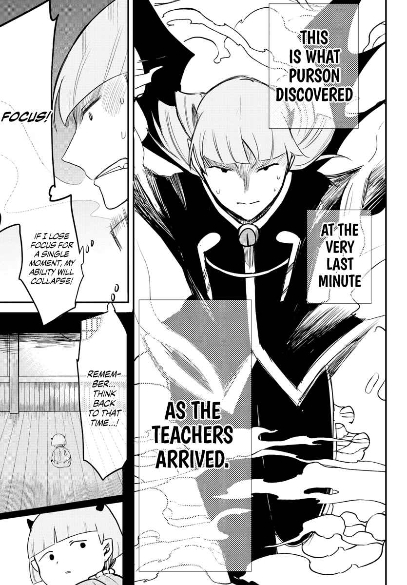 Page 21 Chapter 233 Mairimashita! Iruma-kun