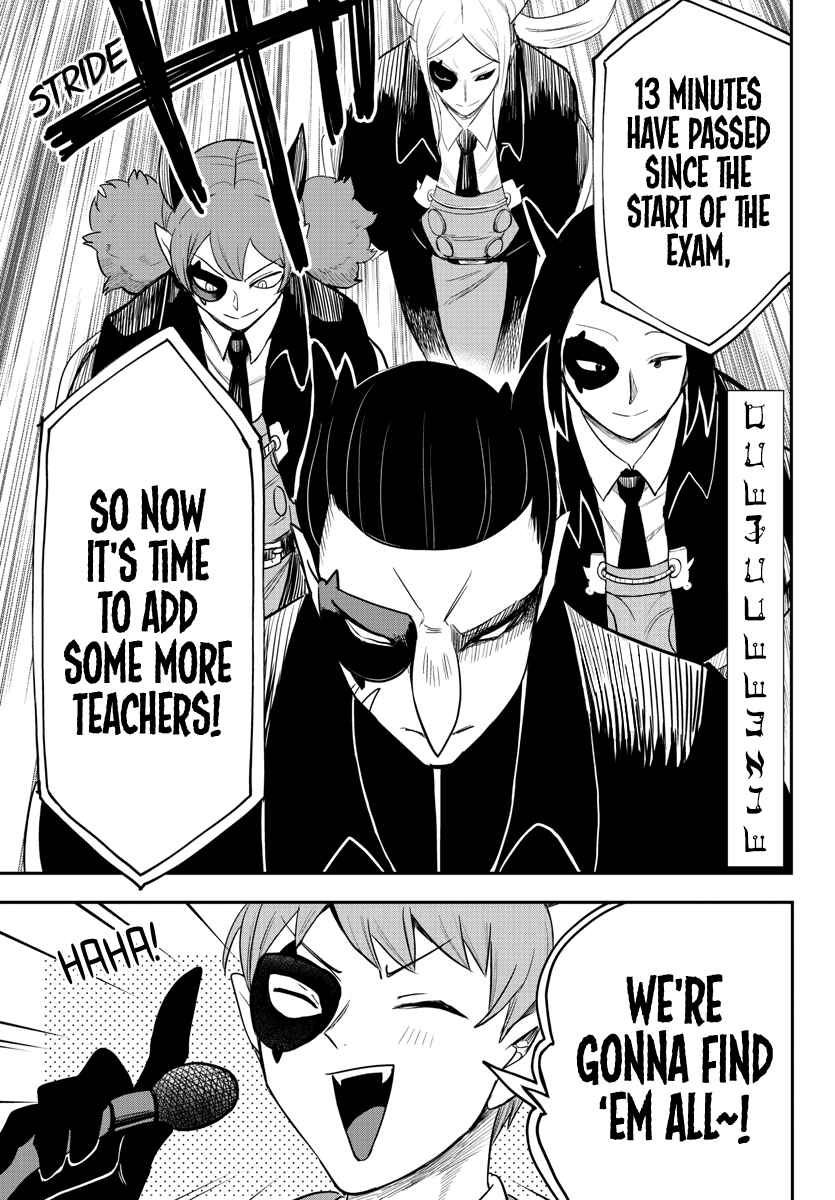 Page 5 Chapter 233 Mairimashita! Iruma-kun