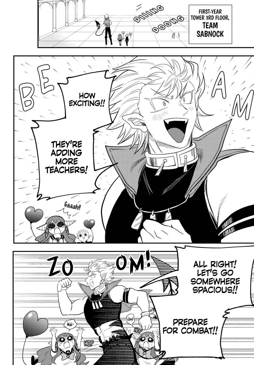 Page 6 Chapter 233 Mairimashita! Iruma-kun