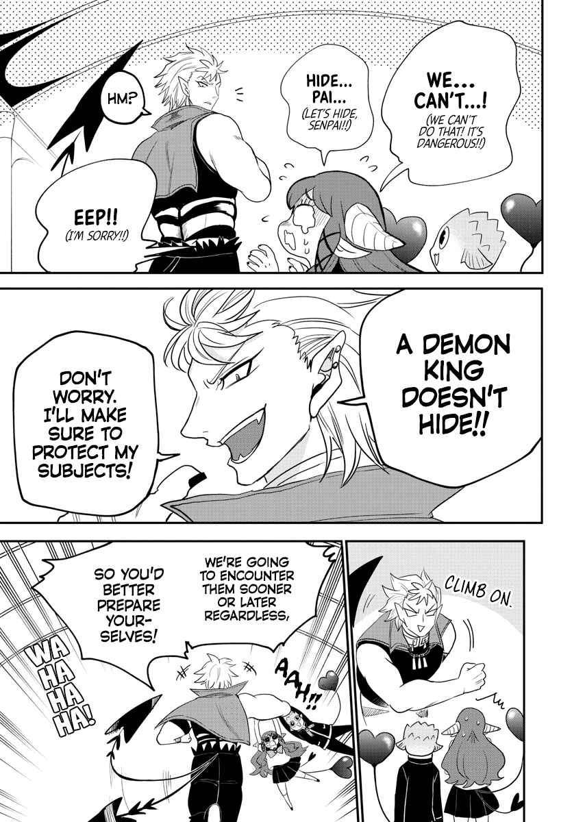 Page 7 Chapter 233 Mairimashita! Iruma-kun