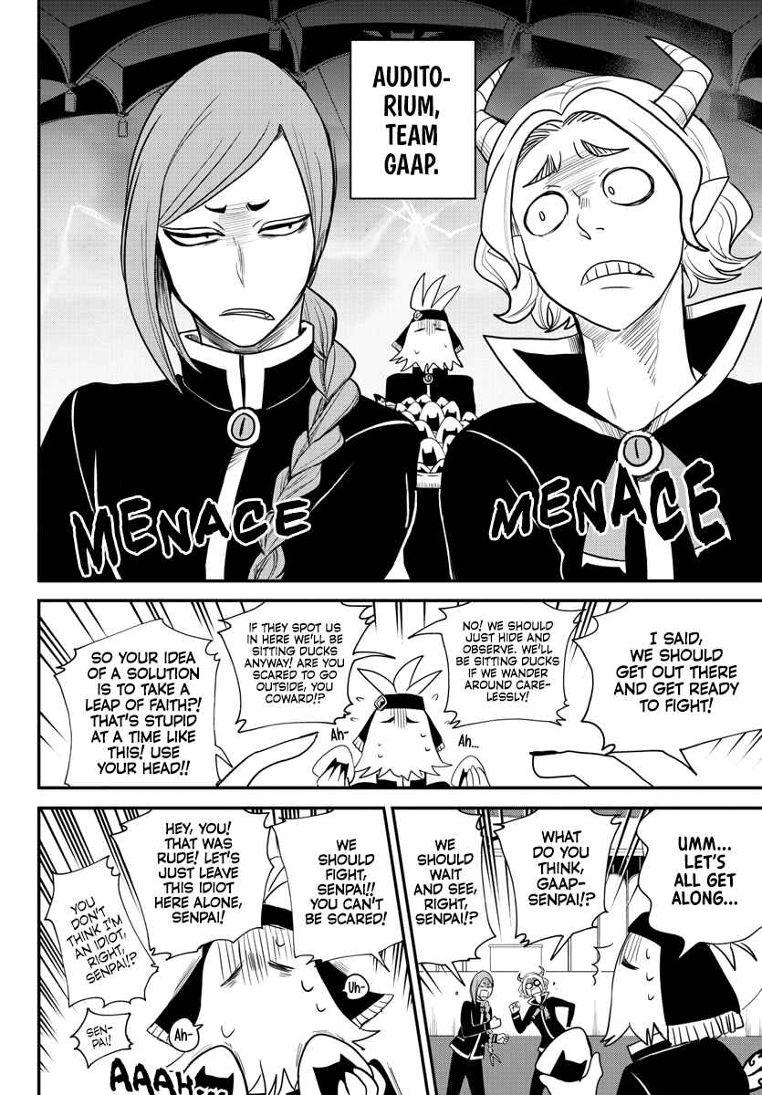 Page 8 Chapter 233 Mairimashita! Iruma-kun