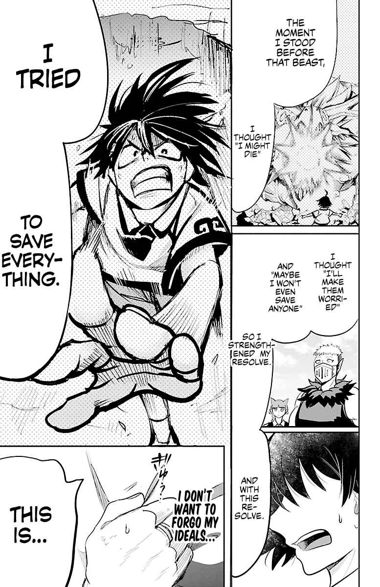 Page 11 Chapter 86 Mairimashita! Iruma-kun