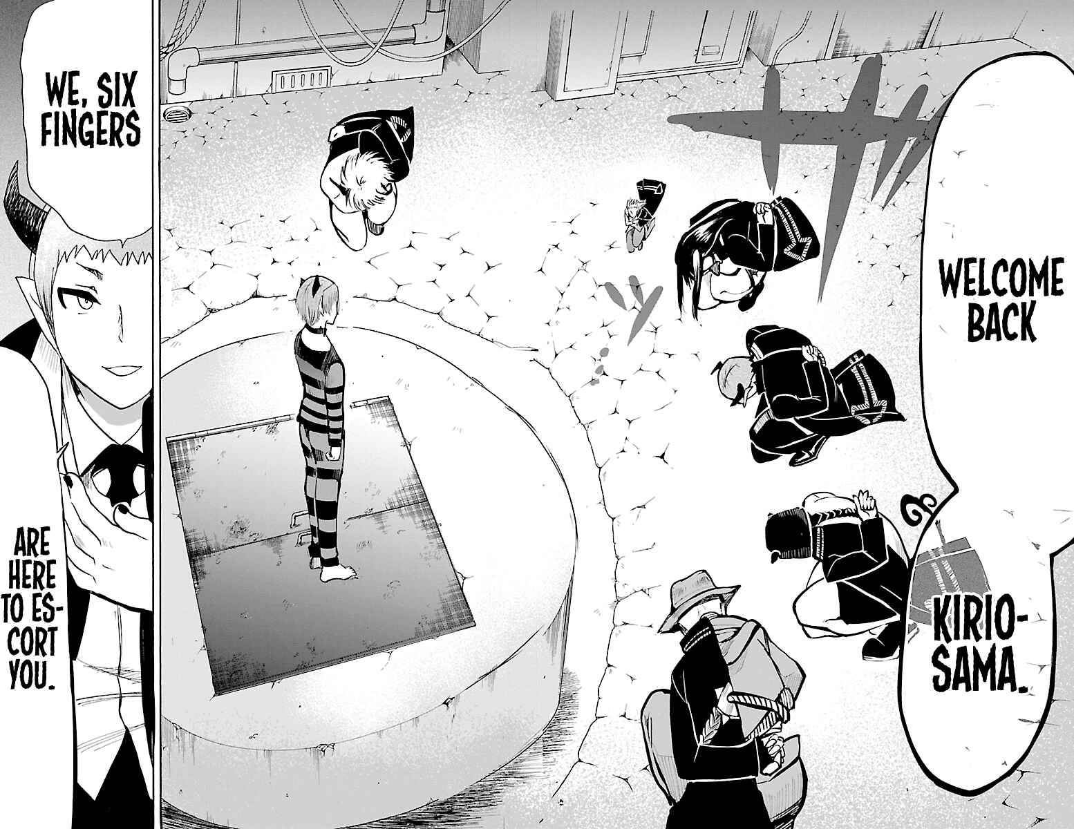 Page 17 Chapter 86 Mairimashita! Iruma-kun