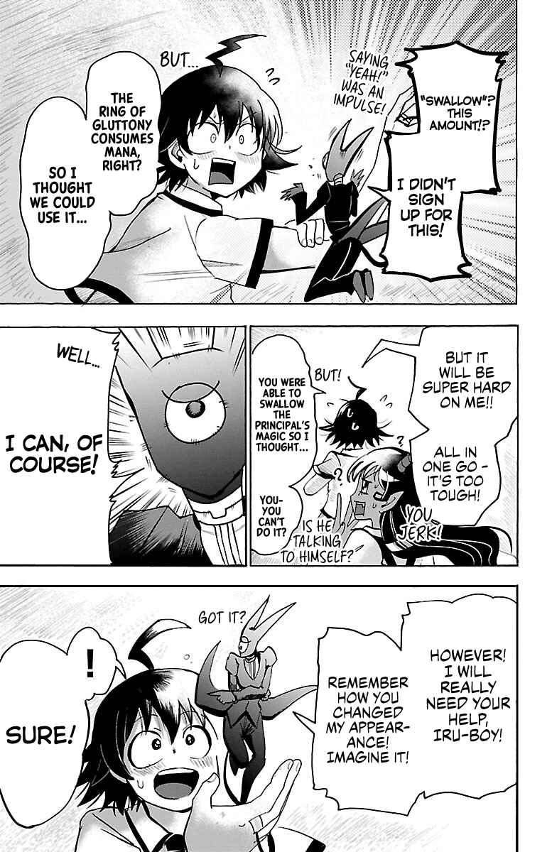 Page 3 Chapter 86 Mairimashita! Iruma-kun